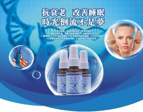 探索美国原装进口Cub细胞营养液的效用与价值