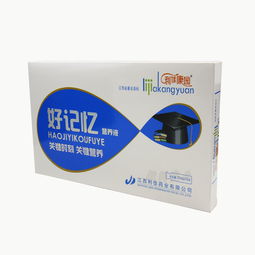唤醒你的能量世界——好记忆营养液